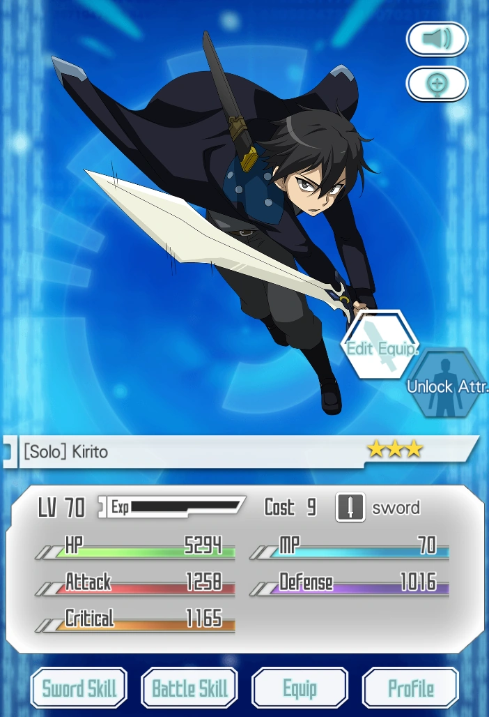 sword art online memory defrag kirito sword art online memory defrag kirito
